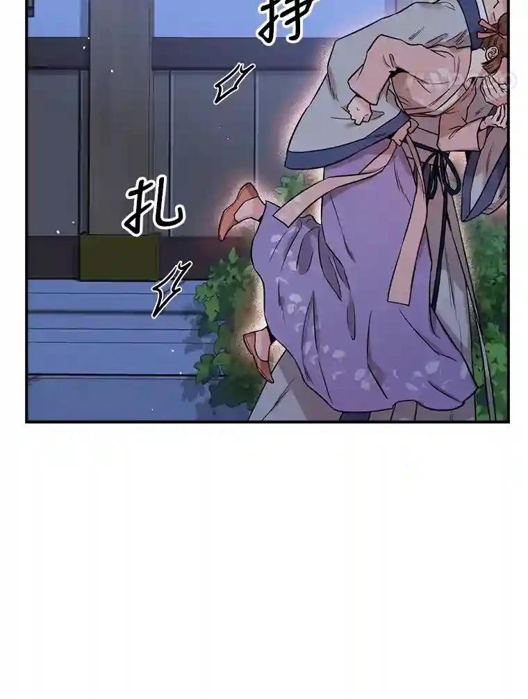 46.有客到访