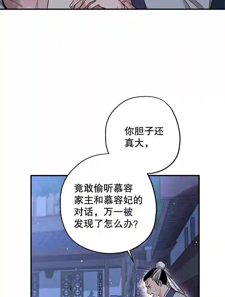 46.有客到访