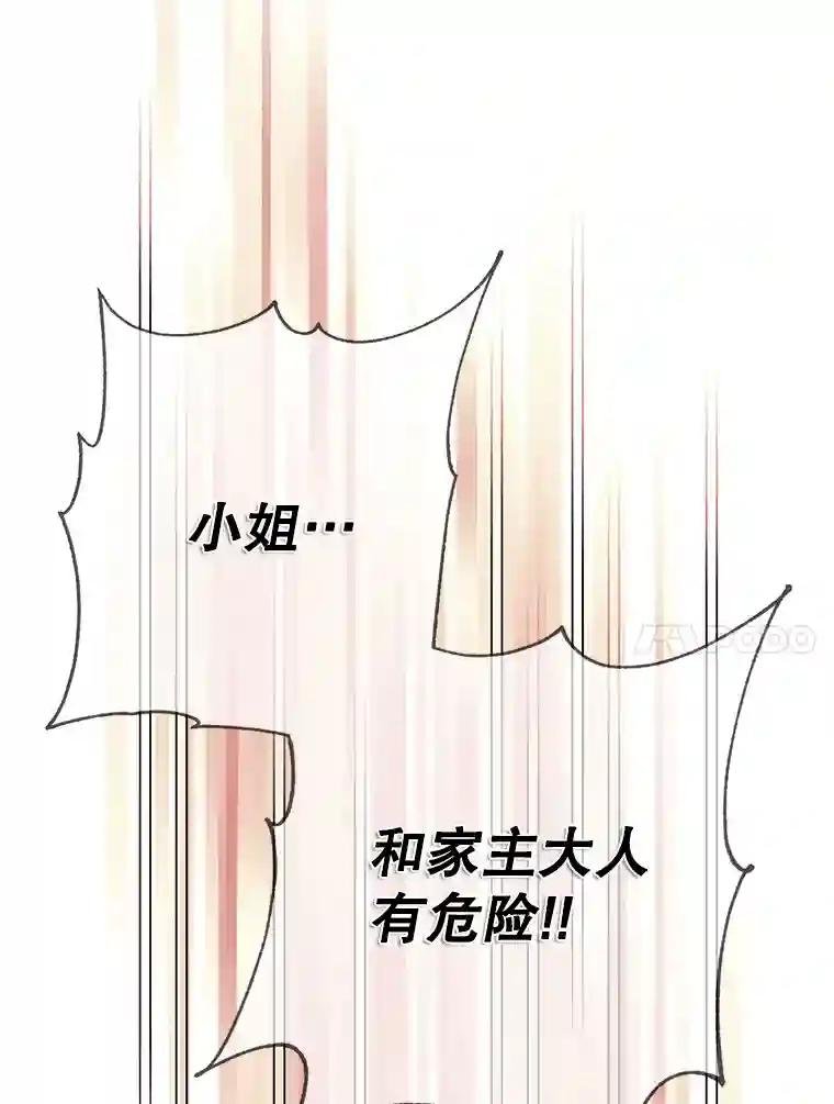 46.有客到访