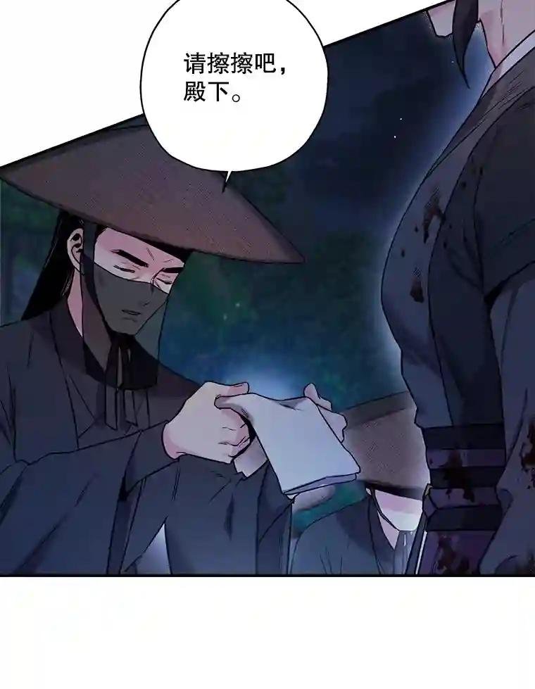 47.浮出水面