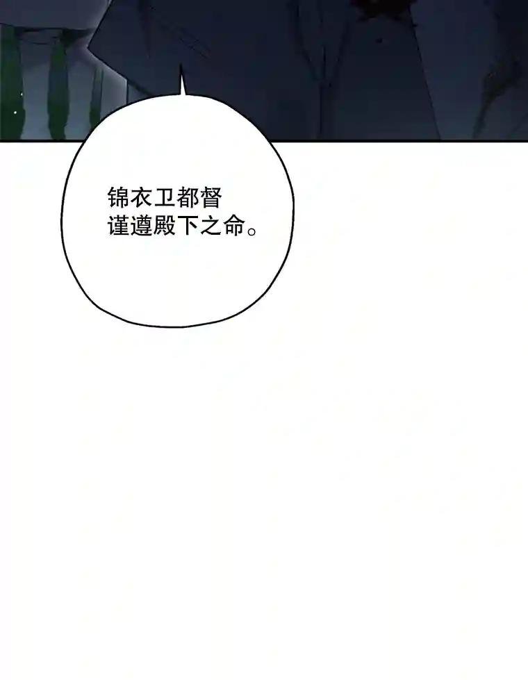 47.浮出水面