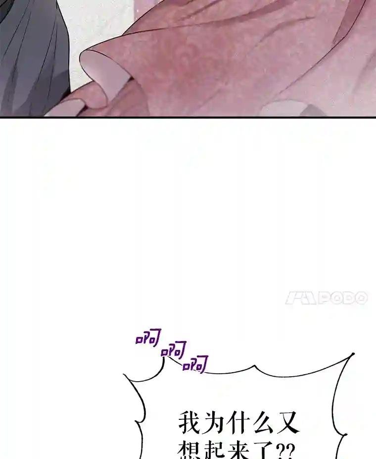 47.浮出水面