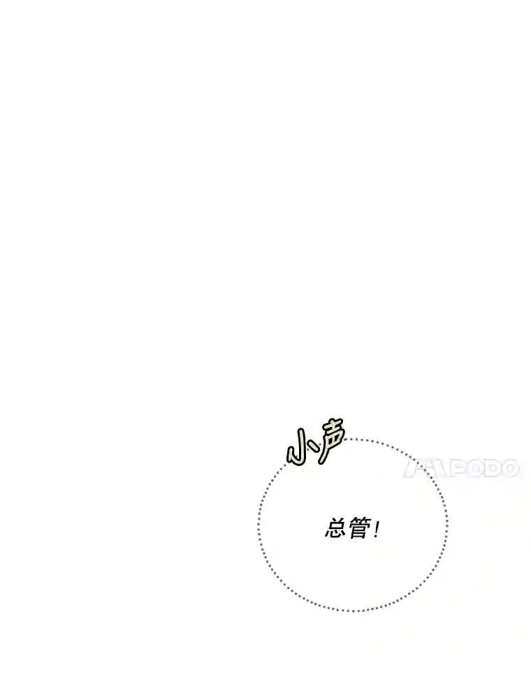 48.清理门户（1）