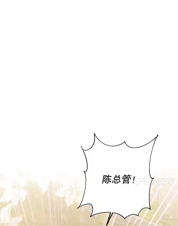 48.清理门户（1）