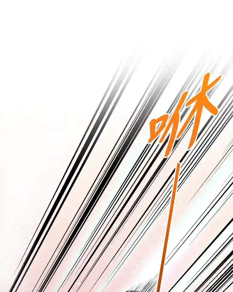 48.清理门户（1）