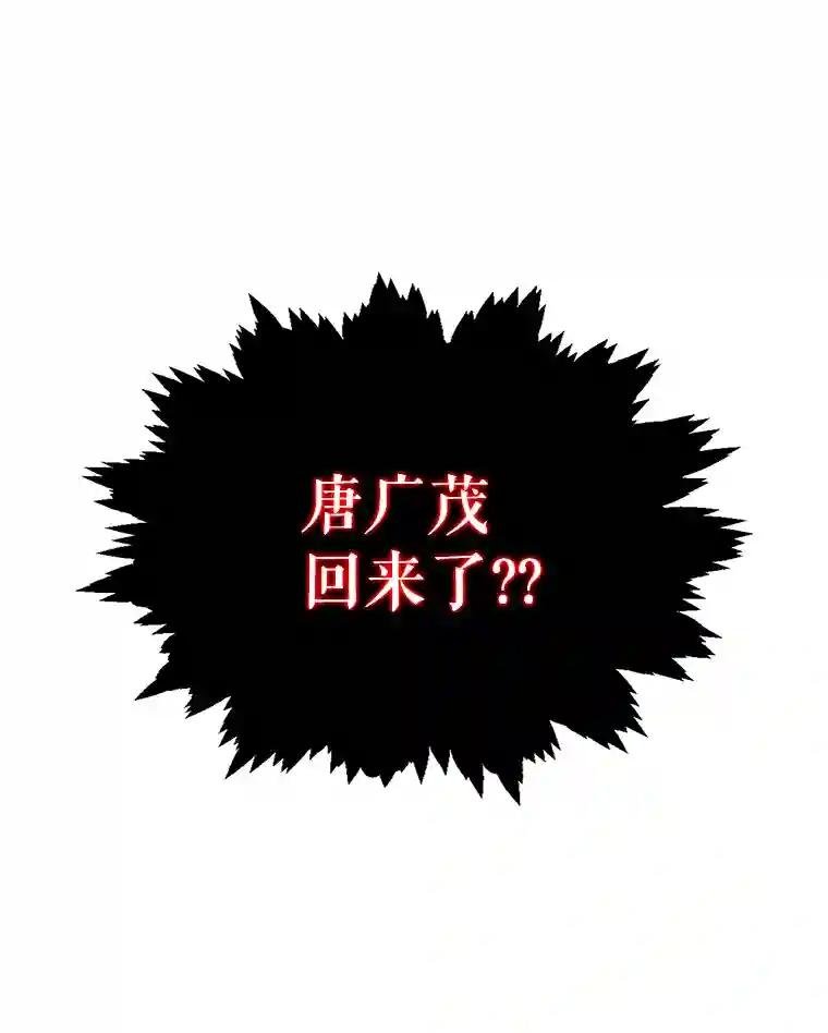 49.清理门户（2）