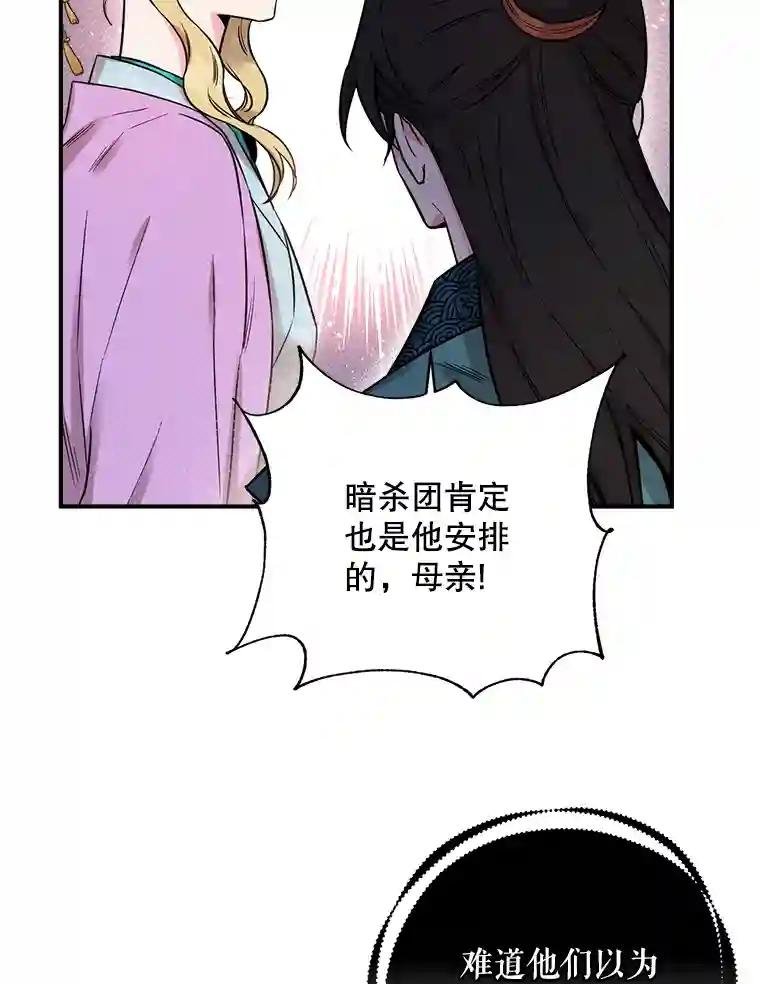 49.清理门户（2）