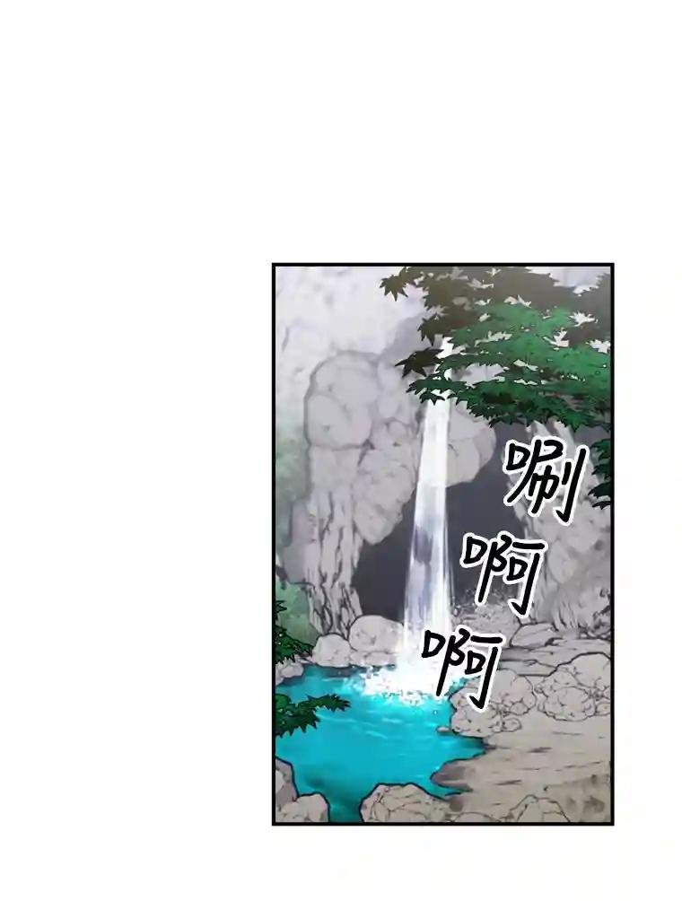 5.打通经脉