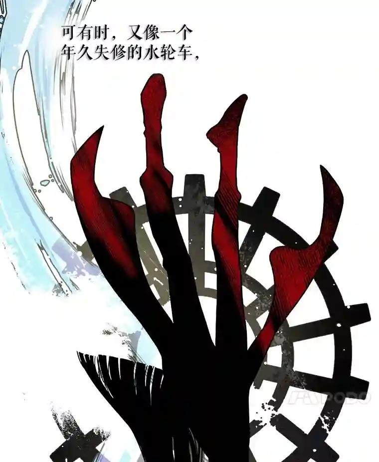 5.打通经脉