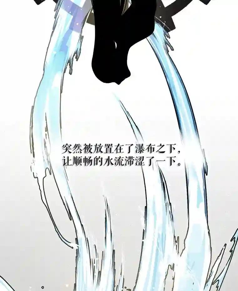 5.打通经脉
