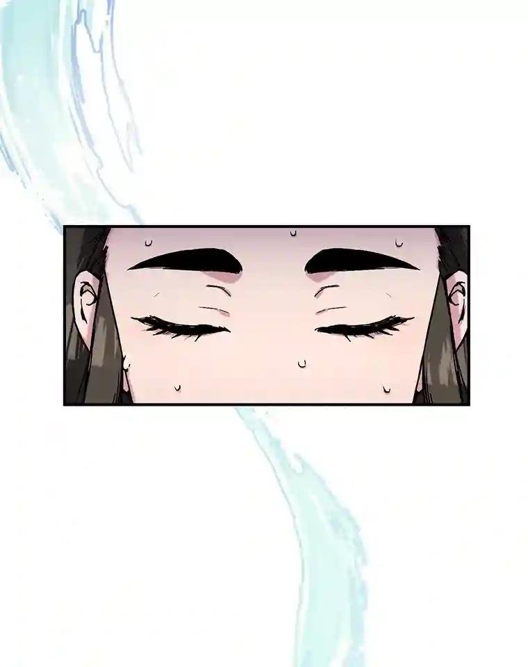 5.打通经脉