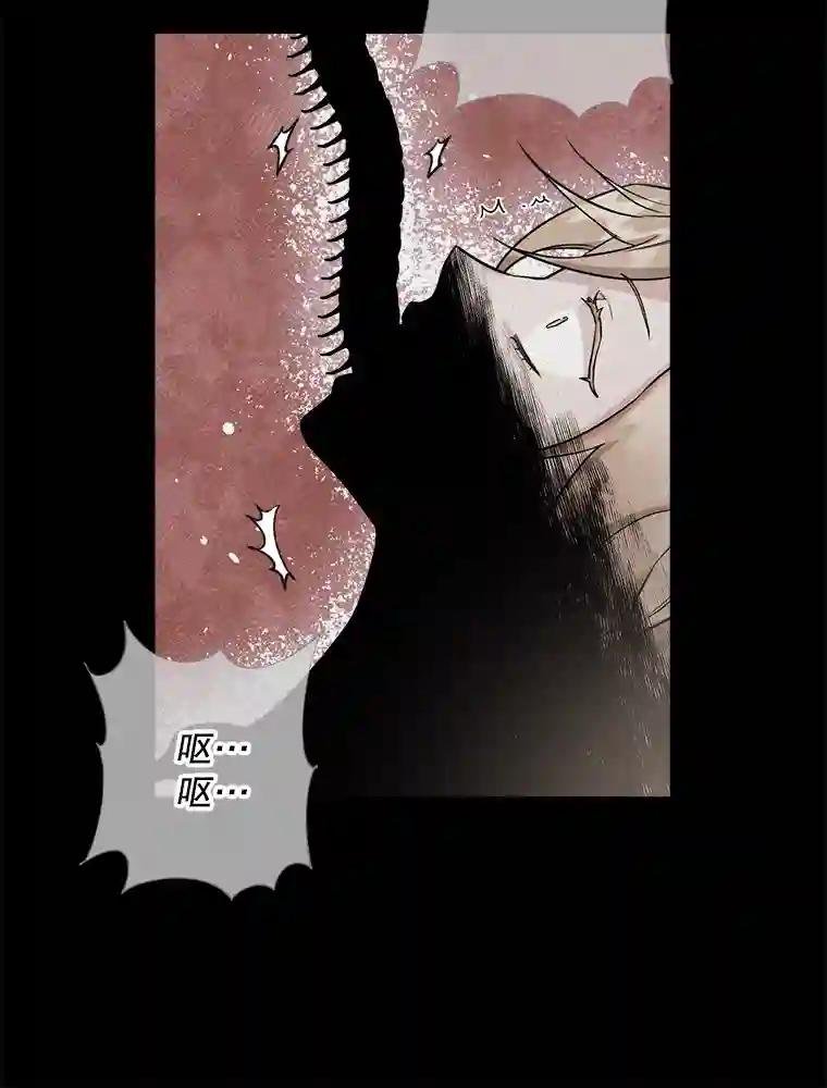 50.我会一直陪着你的