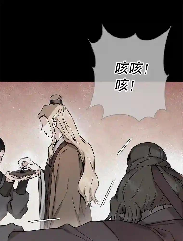 50.我会一直陪着你的