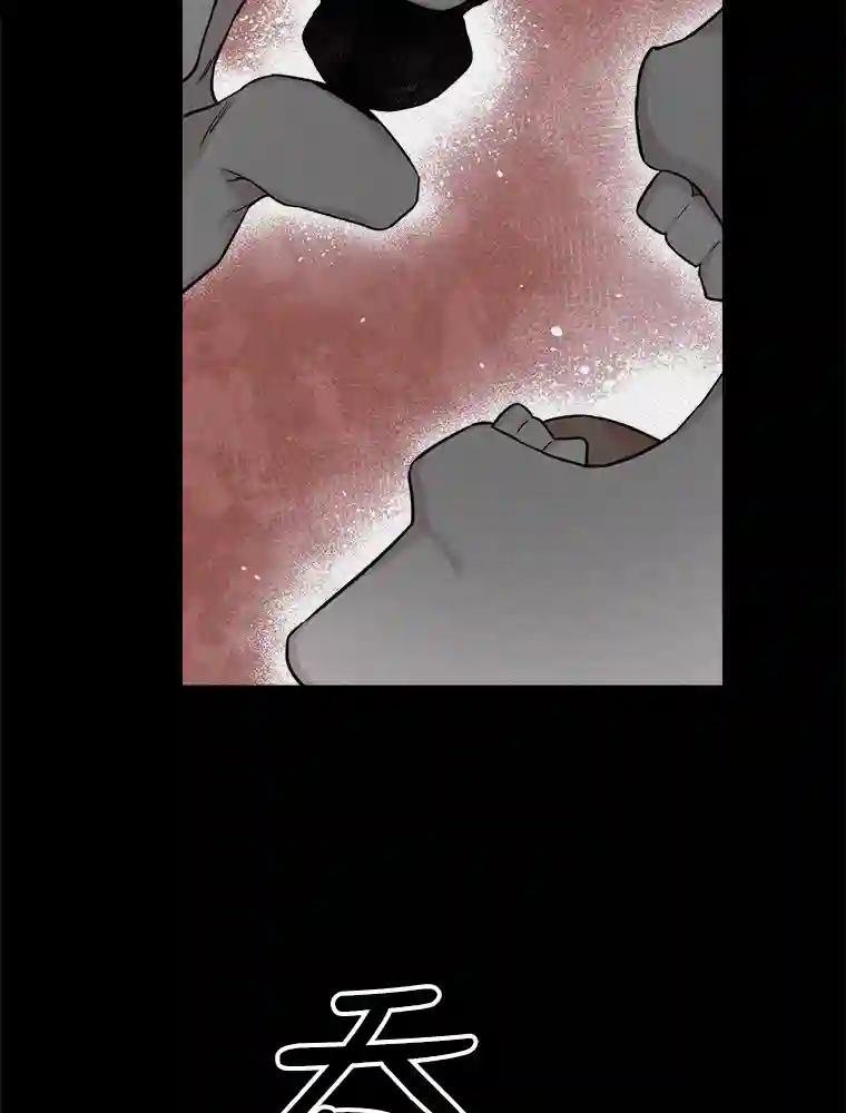 50.我会一直陪着你的