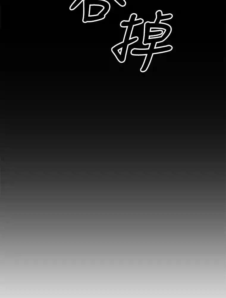 50.我会一直陪着你的