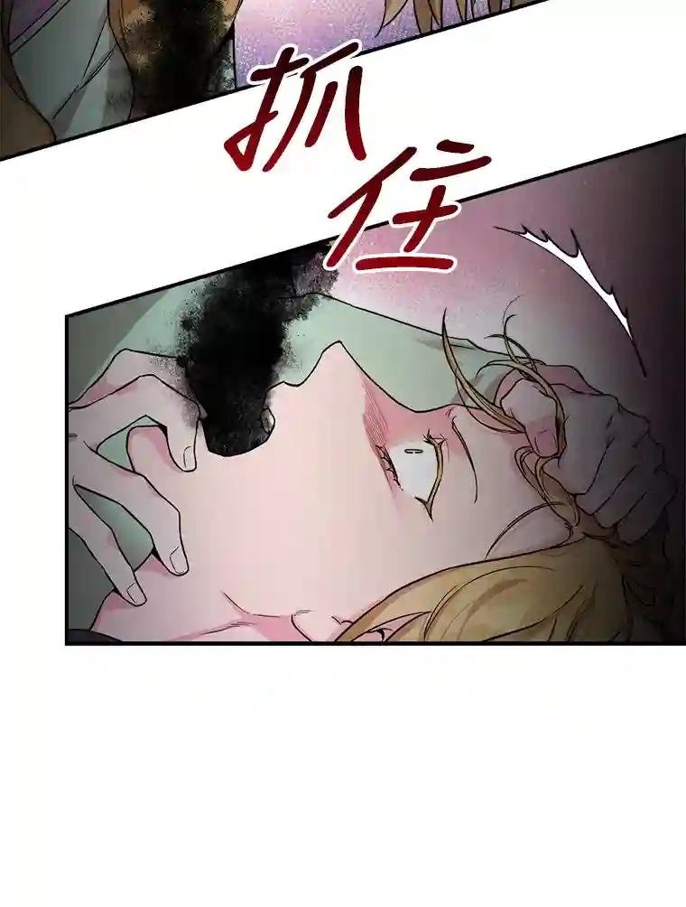 50.我会一直陪着你的