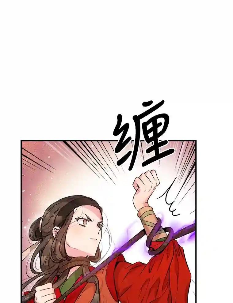 55.中毒（1）