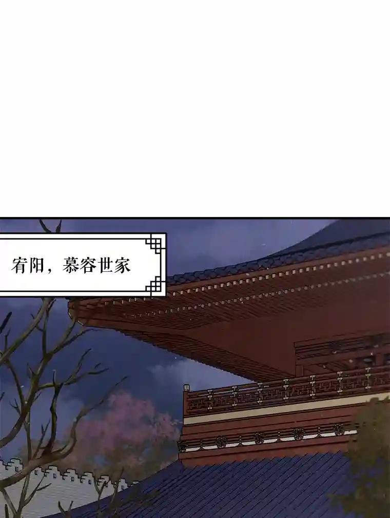 56.中毒（2）