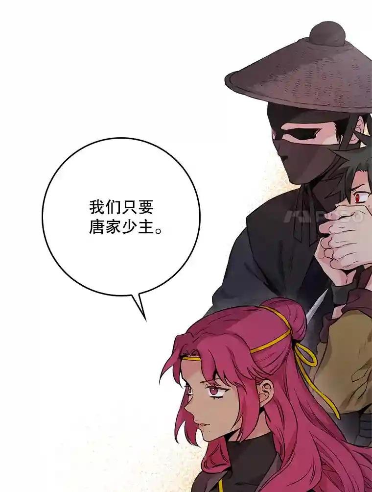 58.回归
