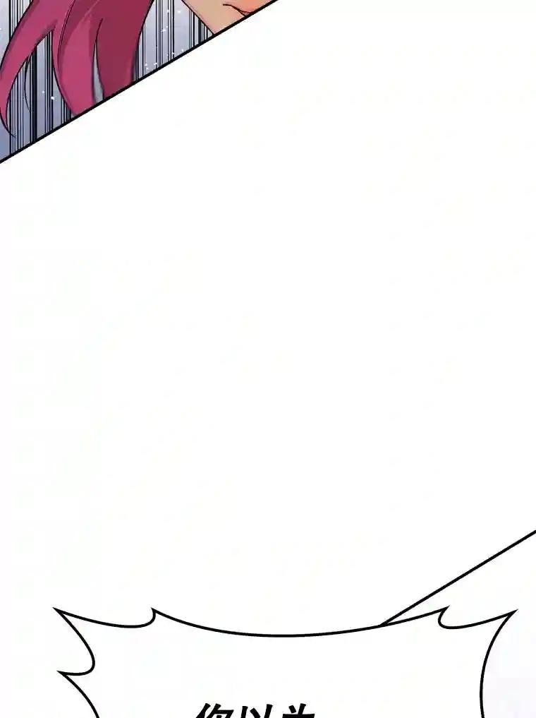 58.回归