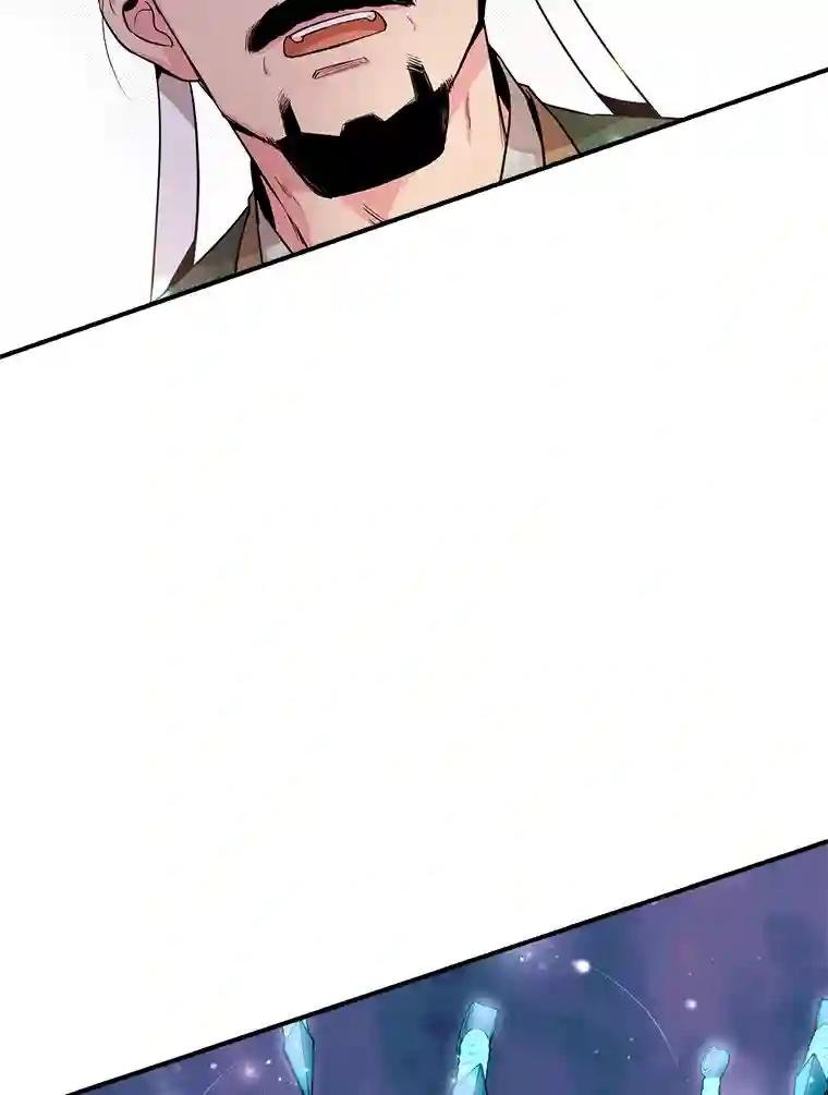 59.我的人