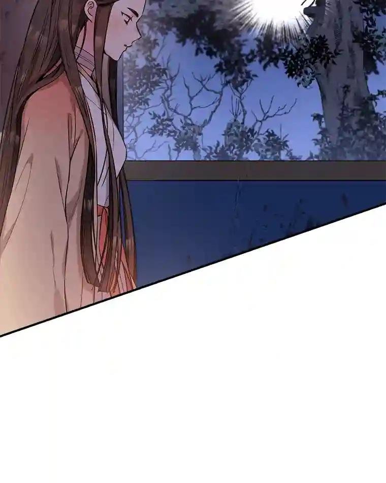 59.我的人