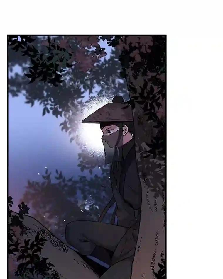 59.我的人