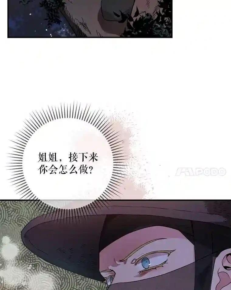 59.我的人
