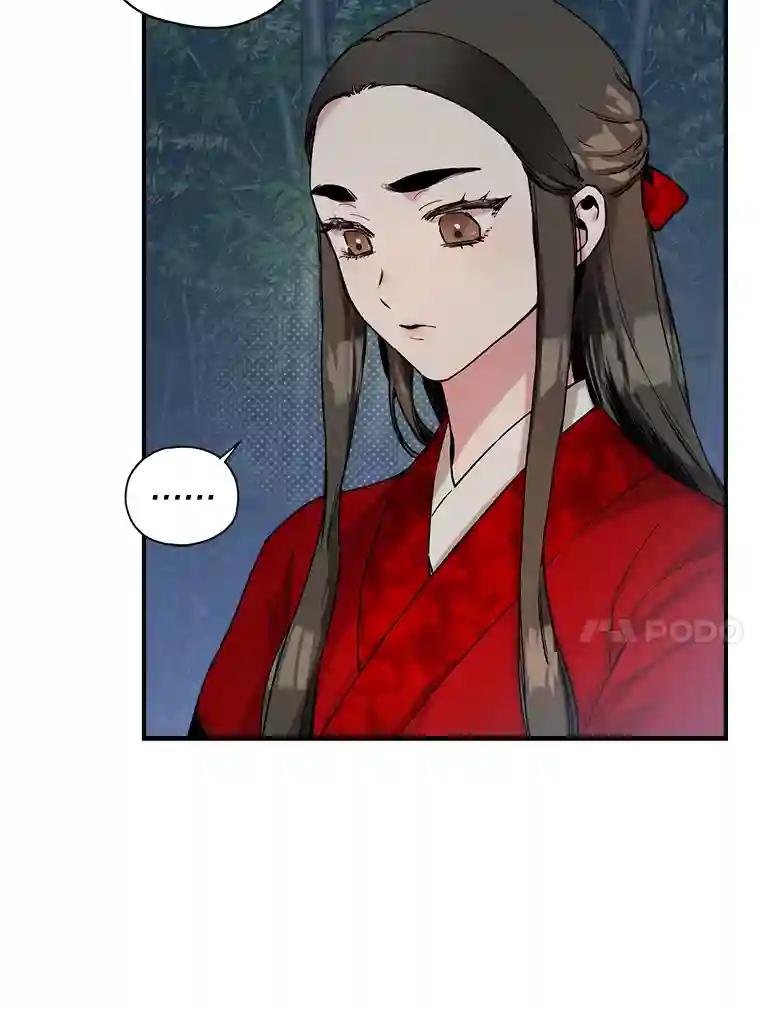 6.梁方瑜的忠心