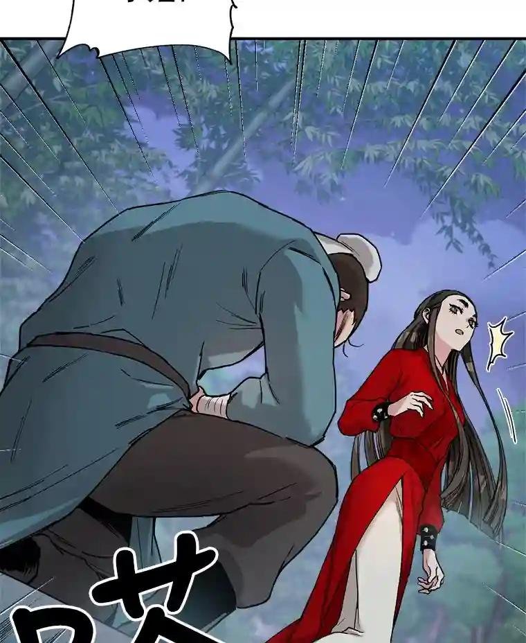 6.梁方瑜的忠心