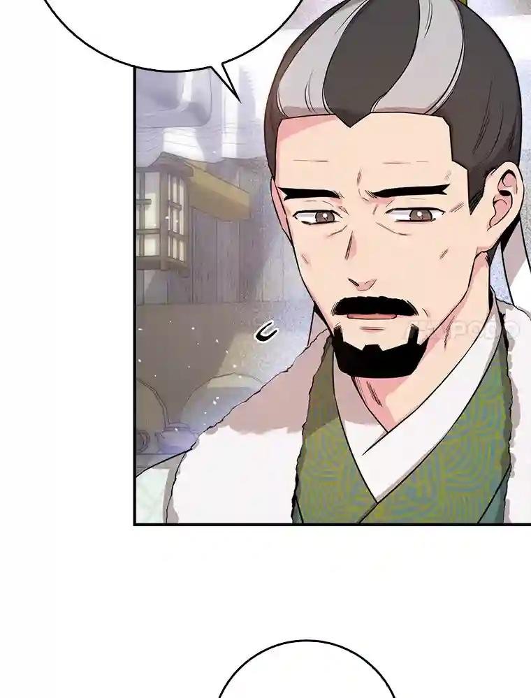 61.到访福州