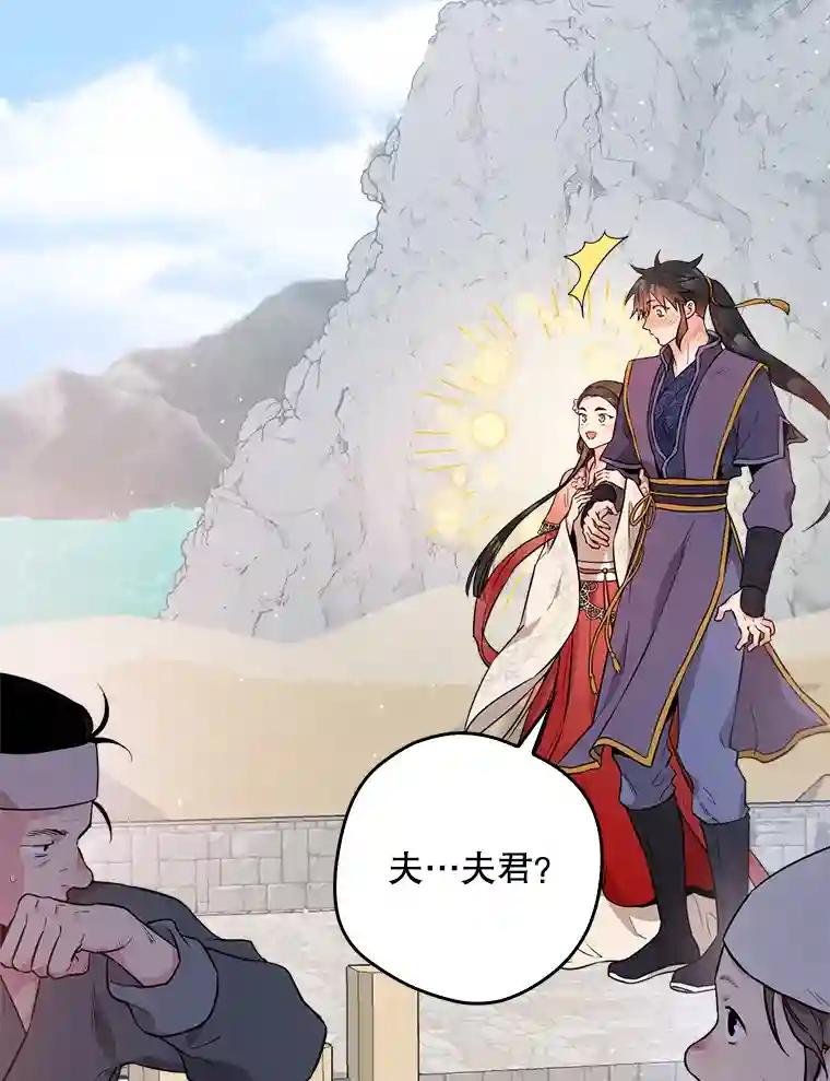 63.失踪事件