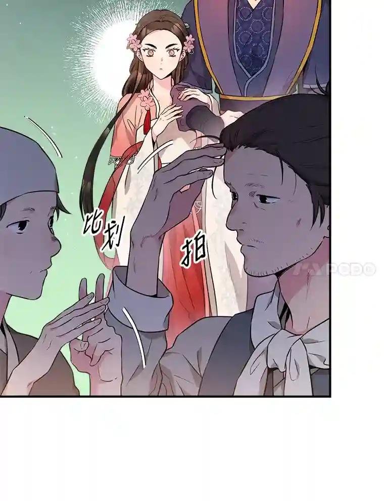 63.失踪事件