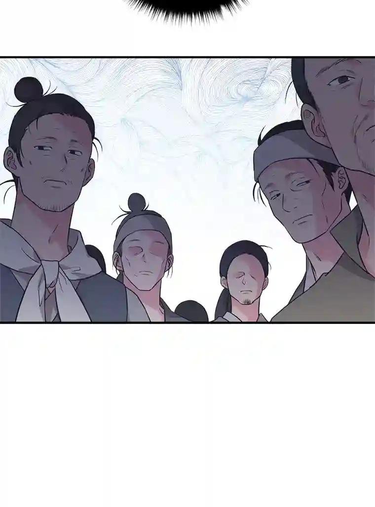 63.失踪事件