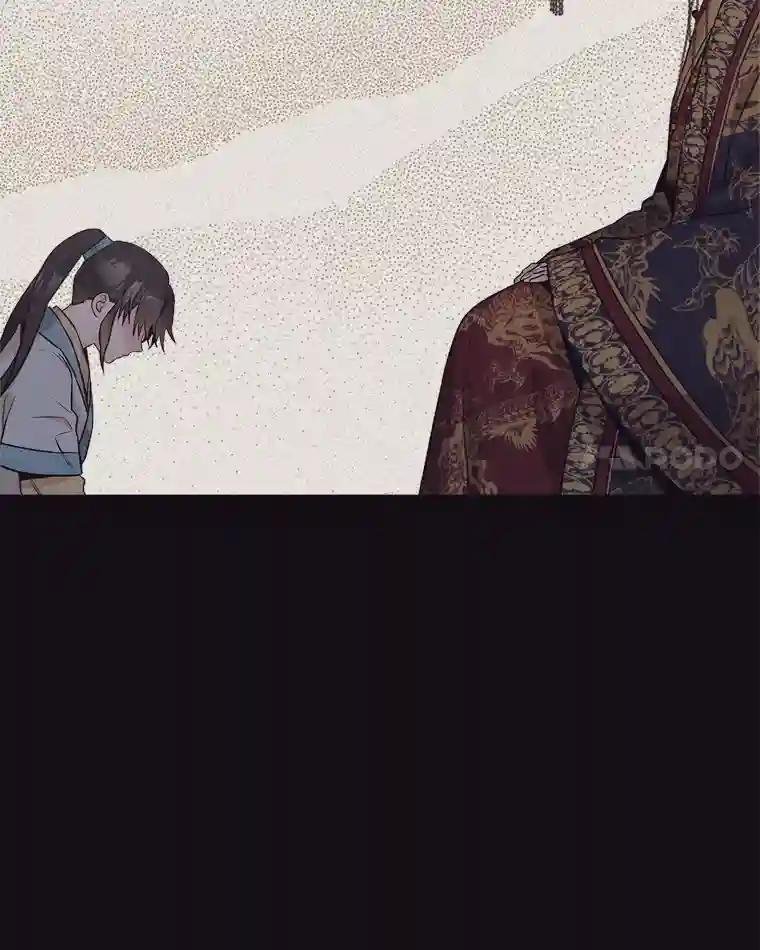 66.剑羽哥的小时候（2）