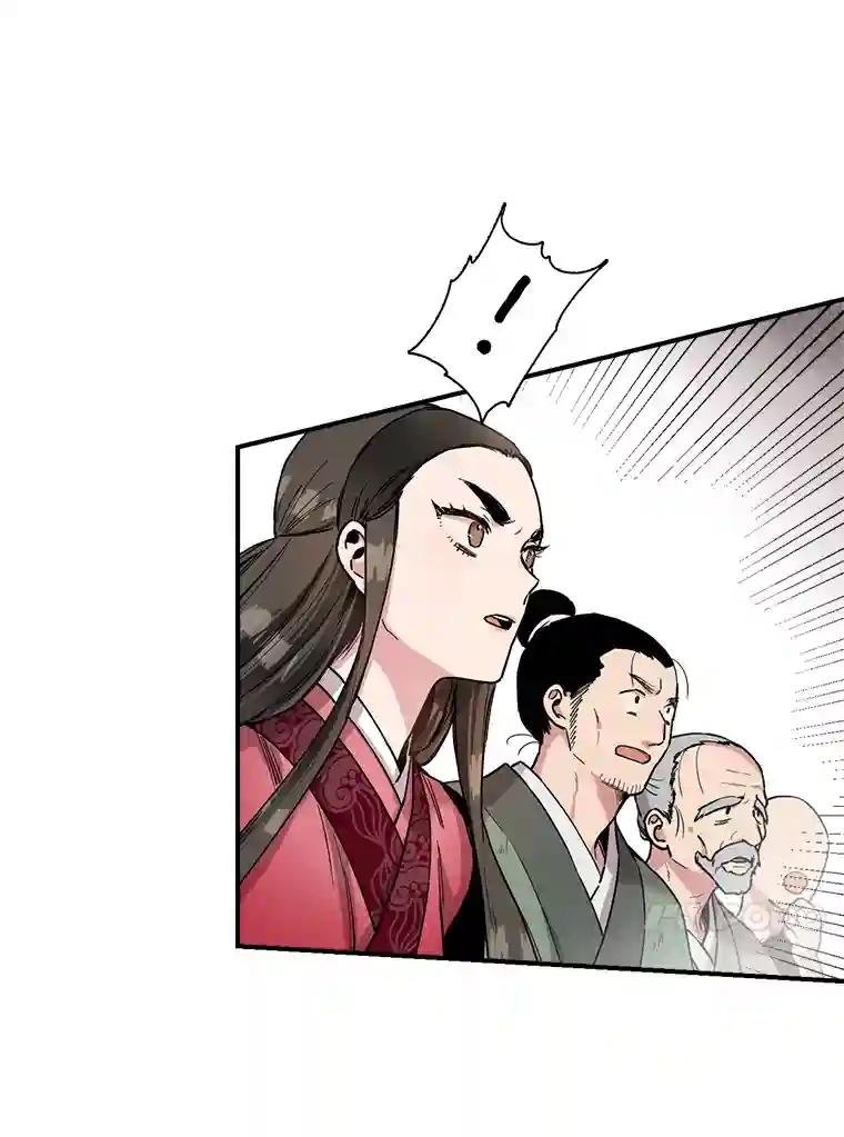 7.路见不平