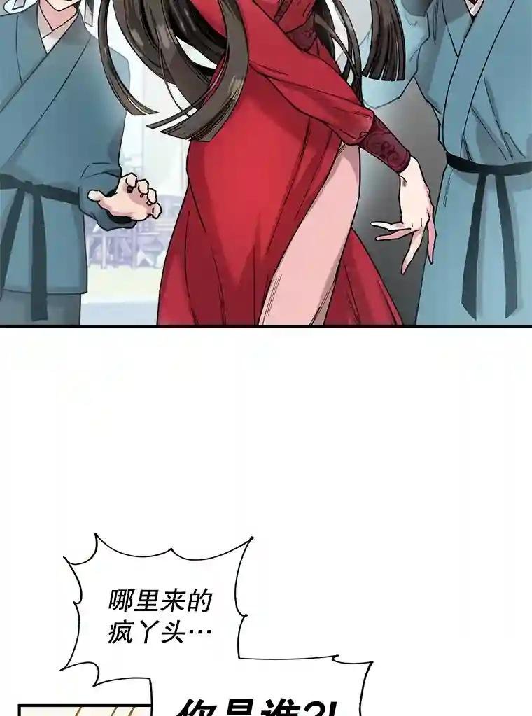7.路见不平