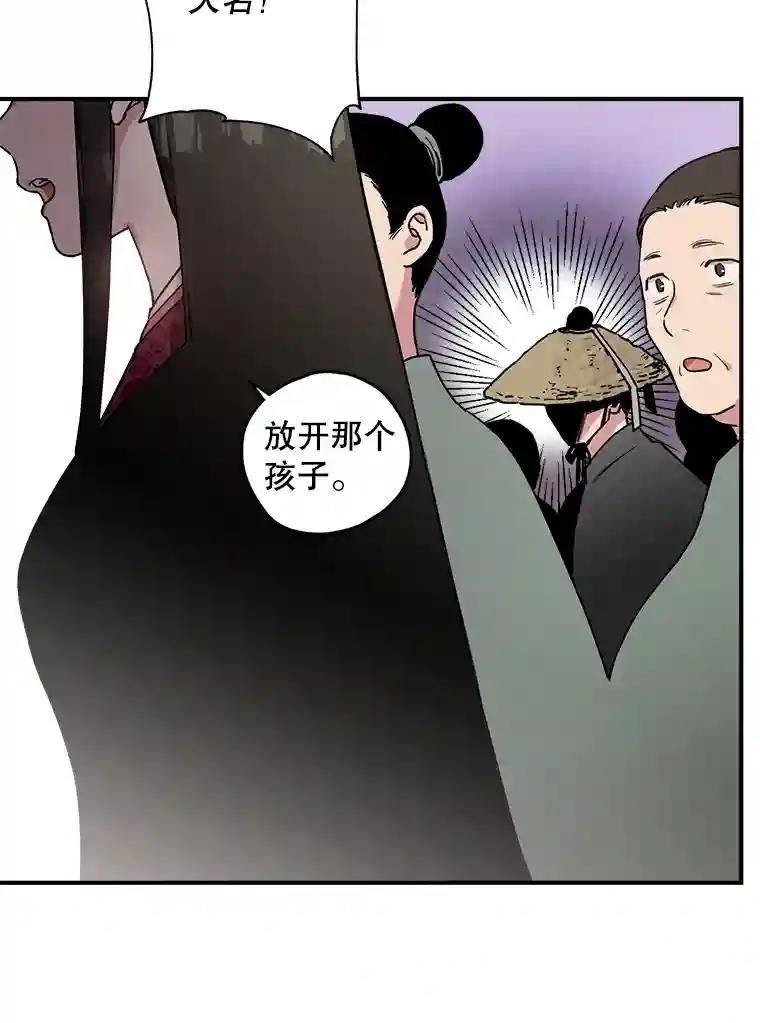 7.路见不平