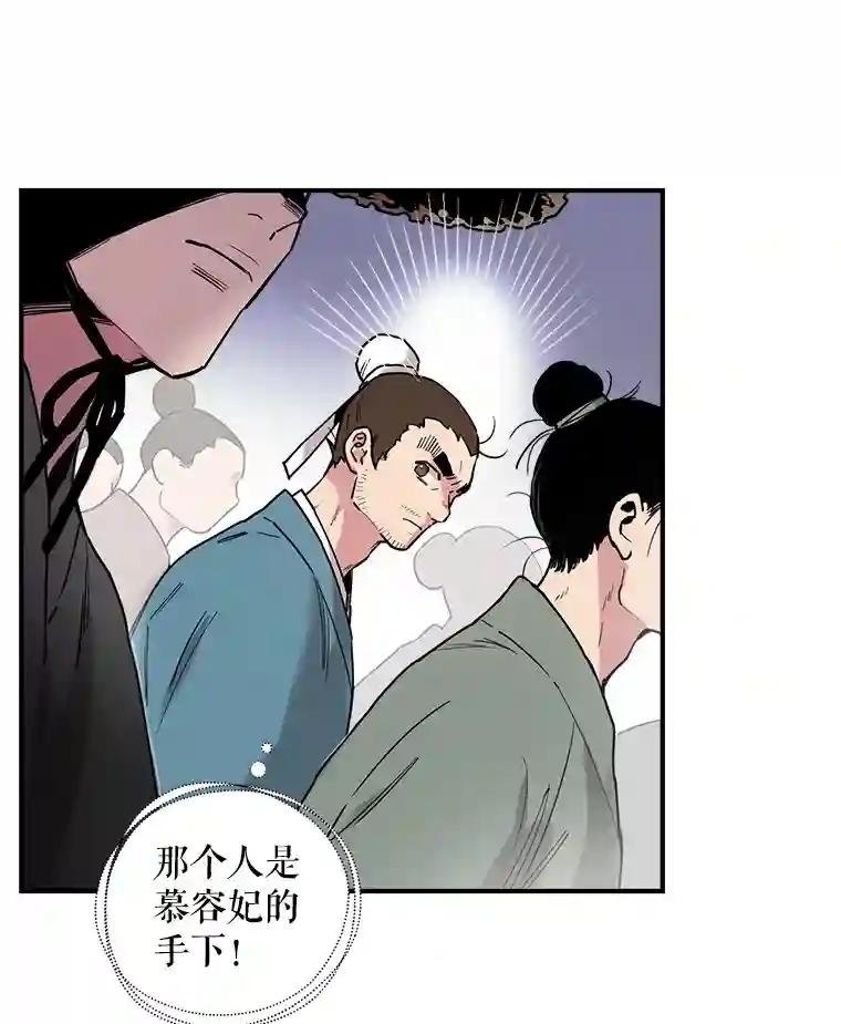 7.路见不平