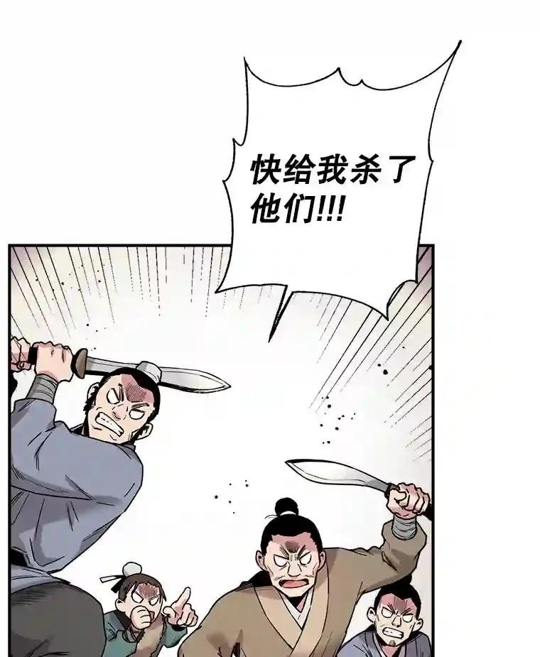 7.路见不平