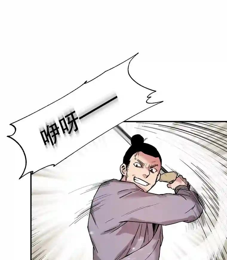 7.路见不平