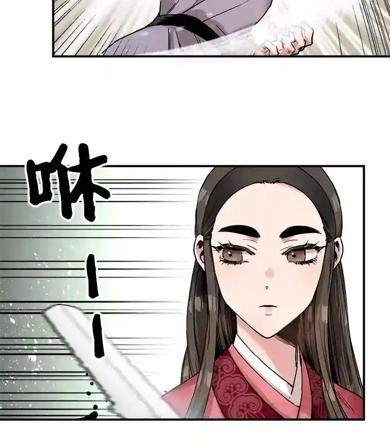 7.路见不平