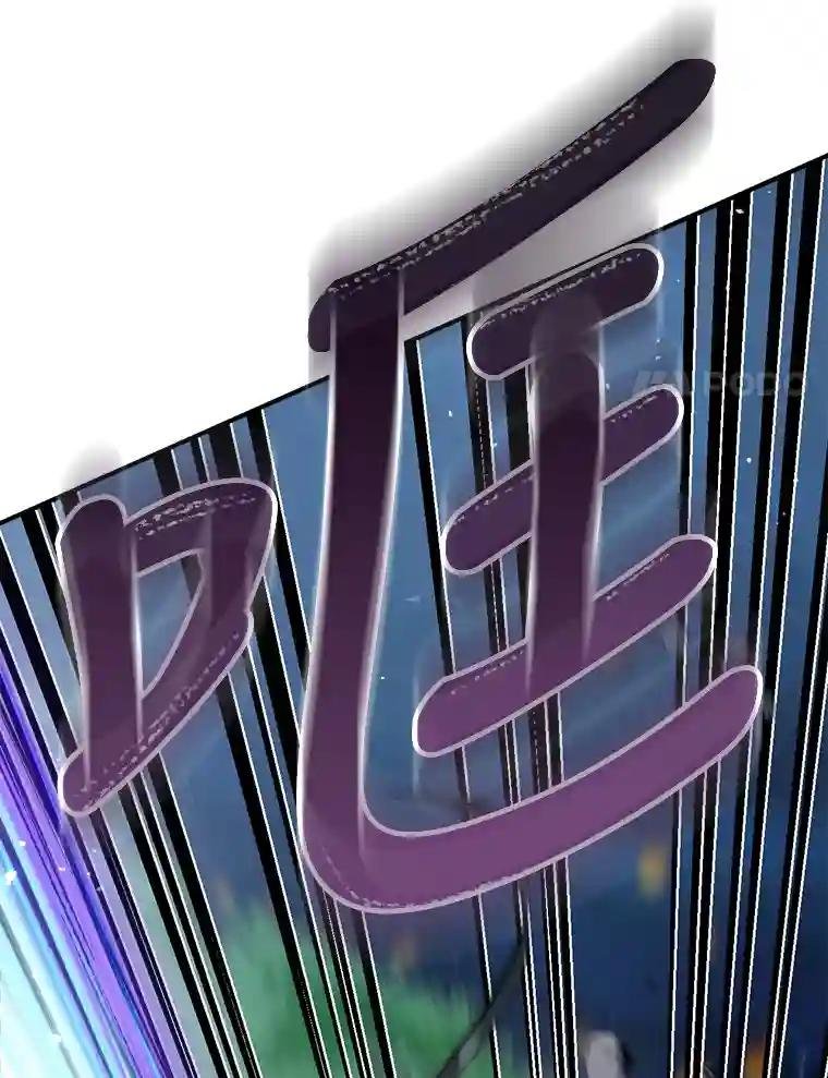 74.慕容辉的帮助