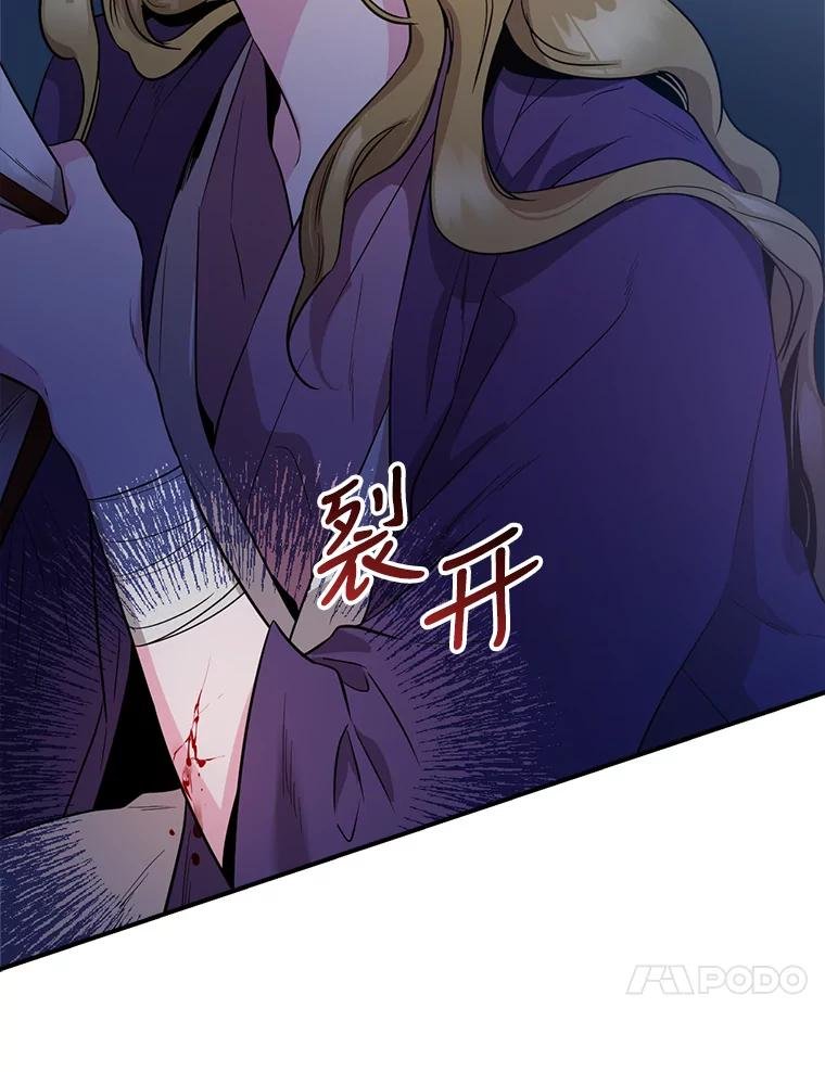76.开会