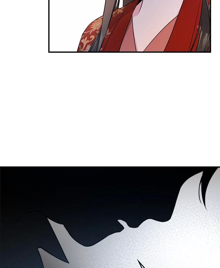 76.开会