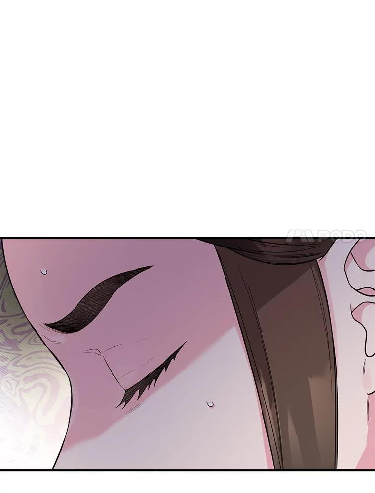 77.慧信大师被绑