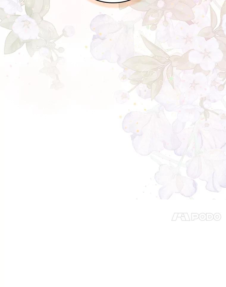 78.开始调查