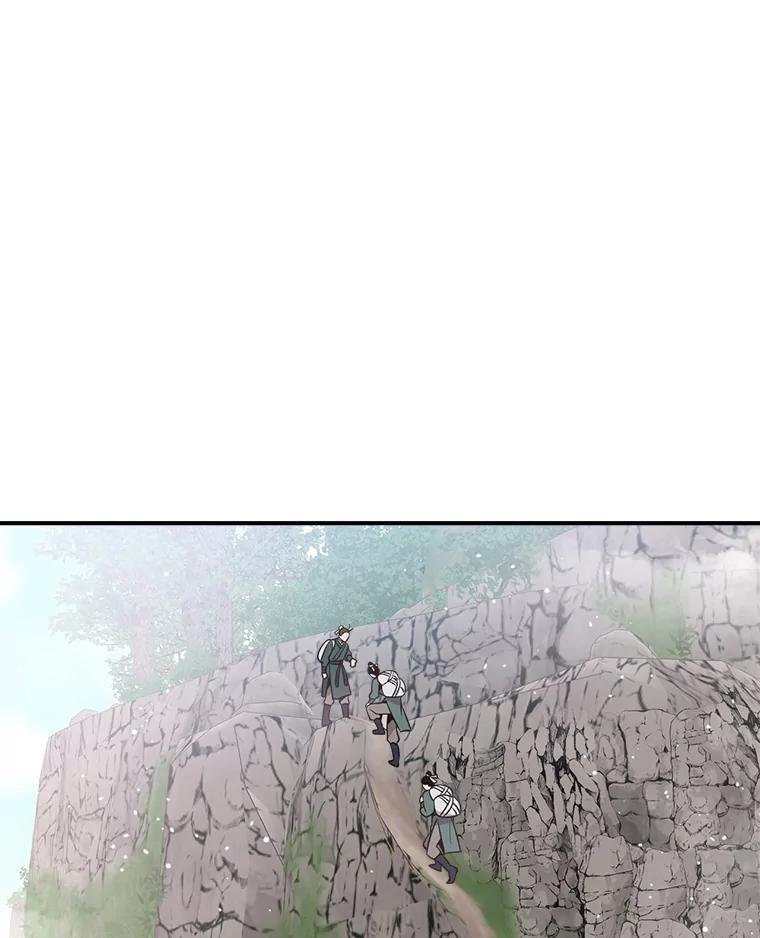 79.永泰寺惨遭屠寺