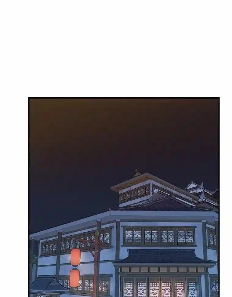 8.陈昭礼