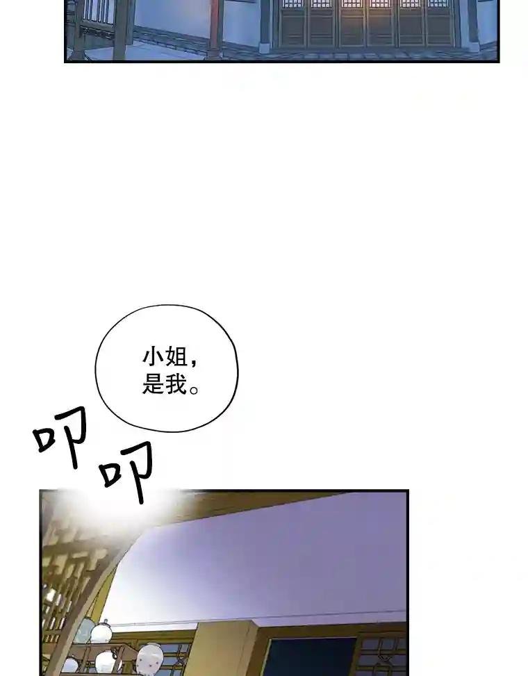 8.陈昭礼